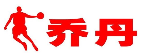 香港开将现场直播结果