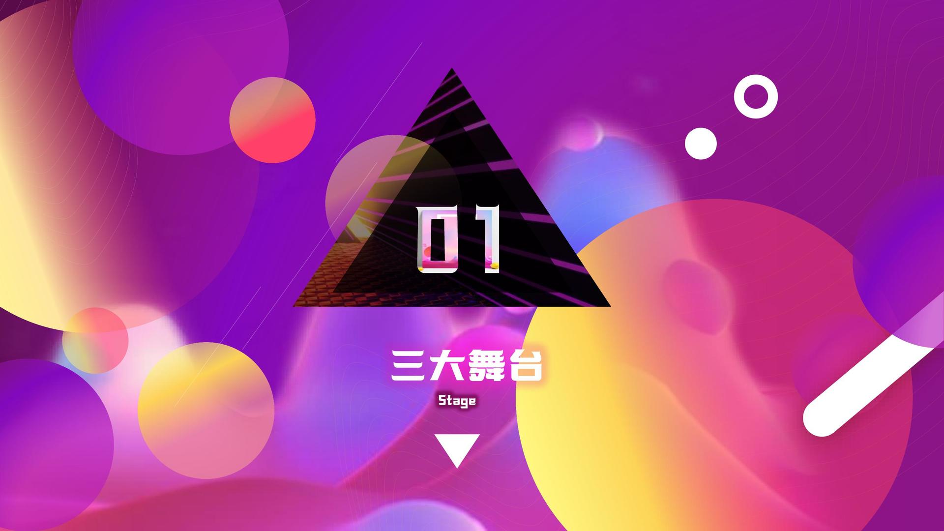 金固影视文化发布年度文化趋势研究报告